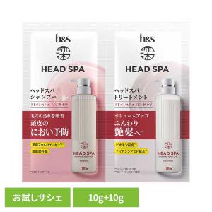 シャンプー リンスインシャンプー トリートメント...の商品画像