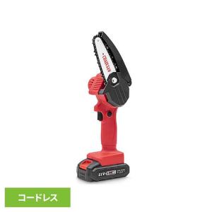 超軽量 コードレス式LED電動チェーンソー DL-210713 デジタルランド株式会社