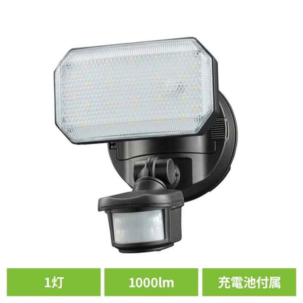 センサーライト 屋外 電池式 1灯 明るい 昼光色 1000lm 人感センサー 高速フラッシュ点滅 ...