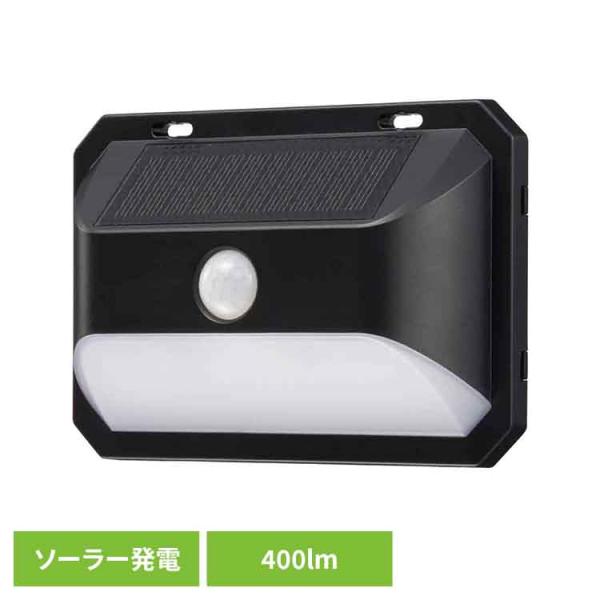 センサーライト 屋外 LED ソーラー 人感センサー 400lm IP65 外灯 玄関 防犯灯 照明...