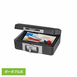 金庫 保管庫 家庭用 耐火 小型 手提げ 手持ち A4対応 7L 鍵付 オフィス 貴重品 耐火金庫 耐火保管庫 ポータブル金庫 セントリー SENTRY 1160BK *