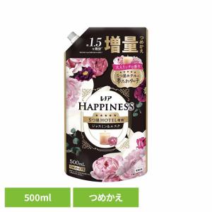 レノア れのあ 柔軟剤 柔軟剤 詰替 Lenor...の商品画像