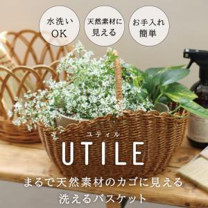 メイクボックス 大容量 化粧品収納 持ち手付 ...の詳細画像1