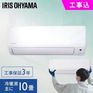 CORONA（コロナ） FF式石油暖房機 アグレシオ FF-AG6816H-W (代引 