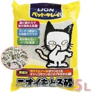 IRIS OHYAMA（アイリスオーヤマ） 猫砂 ねこ砂 1週間取り替えいらず
