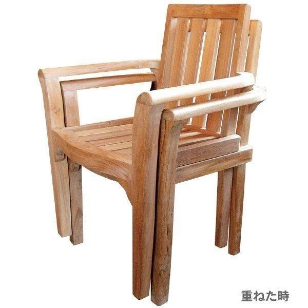 ガーデンチェア チェア 椅子 庭 ガーデニング 屋外 スタッキングチェア 37028(代引不可)