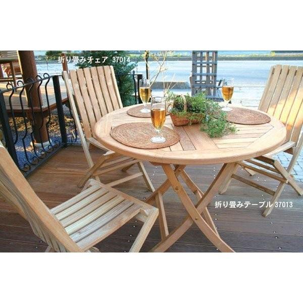 折り畳みデラックスチェア 20810 代引不可