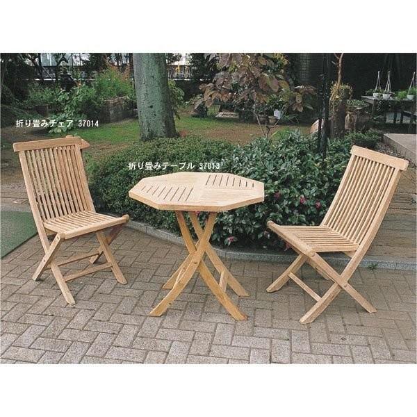 折り畳みチェア 20863 代引不可