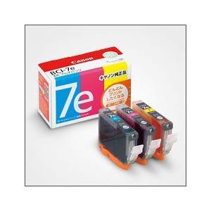 BCI-7E/3MP プリンタインク