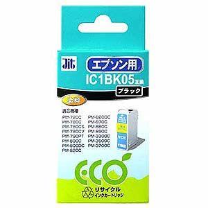 再生リサイクルインクカートリッジ 黒 JIT-E05B インクジェットプリンタ用