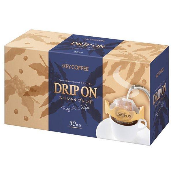 325956 キーコーヒー ドリツプオンスペシャルブレンド30P