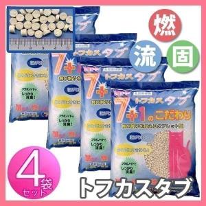 IRIS OHYAMA（アイリスオーヤマ） 1週間取り替えいらずネコトイレ専用