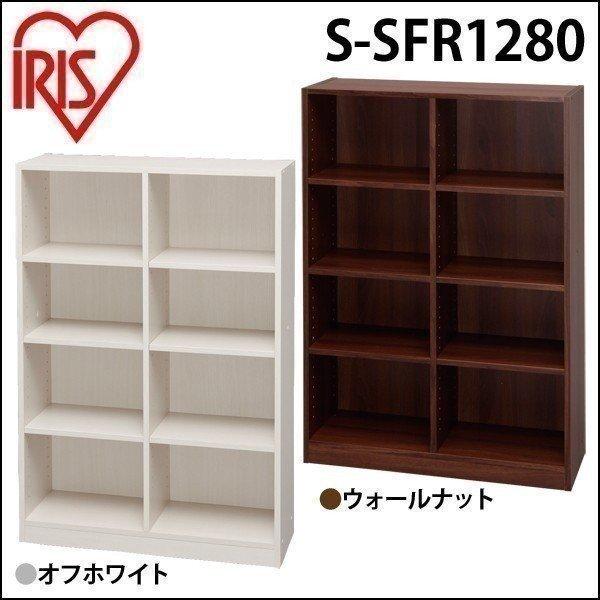 収納ラック 本棚 書棚 オープンラック ディスプレイラック スペースフィットラック 幅80×奥行29...