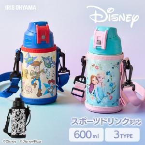 ダイレクトボトル ピカチュウフェイス23 SDC4 ( 1個 ) : 爽快ドラッグ