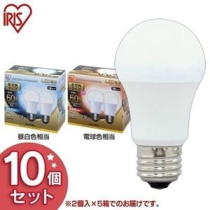 LED電球 E26 全方向タイプ 60形相当 L...の商品画像