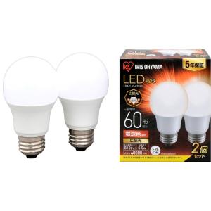 電球 LED 種類 口金 E26 60W相当 ...の詳細画像3