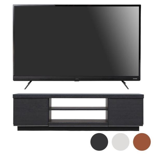 テレビ テレビ台 セット おしゃれ 4Kテレビ 43型 音声操作 テレビ台BAB100 アイリスオー...