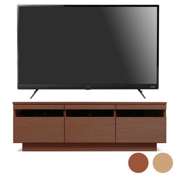 テレビ テレビ台 セット おしゃれ 4Kテレビ 43型 音声操作 テレビ台完成品 BTS-GD125...