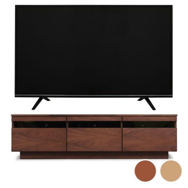テレビ テレビ台 セット おしゃれ 49型 完成品 BTS-GD150U アイリスオーヤマ
