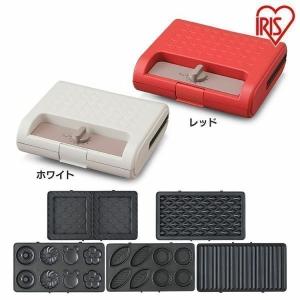 ホットサンドメーカー ホットサンド おうちカフェ ダブルサイズ＋別売プレートセット ホットプレート 厚焼き 朝食 アイリスオーヤマ｜ゆにでのこづち Yahoo!店