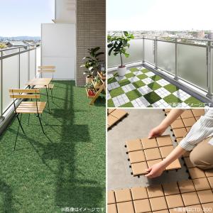 人工芝 タイルデッキ ジョイント 1枚 カット...の詳細画像1