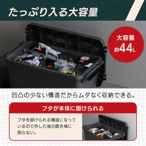 コンテナボックス 収納ボックス 屋外 収納 キ...の詳細画像3