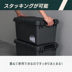 コンテナボックス 収納ボックス 屋外 収納 キ...の詳細画像5