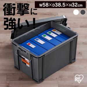 コンテナボックス 収納ボックス おしゃれ バックルコンテナ