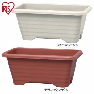 IRIS OHYAMA（アイリスオーヤマ） 鉢 プランター 長方形 600E : ゆにで