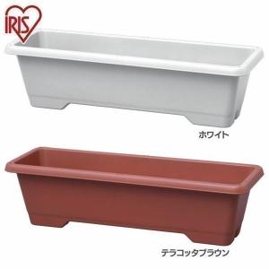 IRIS OHYAMA（アイリスオーヤマ） プランター 大型 8個セット 足付