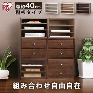 IRIS OHYAMA（アイリスオーヤマ） カラーボックス 5段 扉付き 本棚 A4