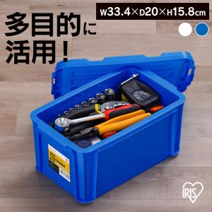 コンテナボックス B-6.6 BOXコンテナ ブルー・クリア アイリスオーヤマ 小物収納 コンテナボックス 収納ケース 収納ボックス 工具ケース｜unidy-y