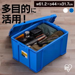 【新品】コンテナボックス5個セット IRIS OHYAMA コンテナボックス 収納ボックス おしゃれ 5個セット