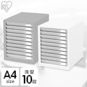 レターケース L-10SR アイリスオーヤマ