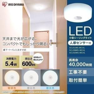 Panasonic（パナソニック） LGB51260 XG1 建築化照明 間接照明 LED