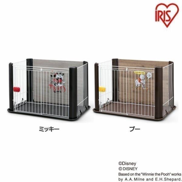 インテリアサークル DPIS-960 ミッキー プー アイリスオーヤマ