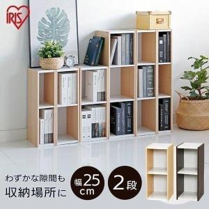コーナンオリジナル LIFELEX オープンラックβ 4530−90 DBR