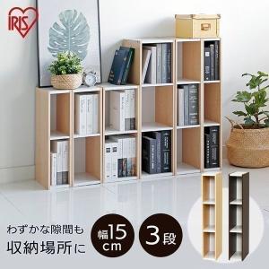 ニトリ（NITORI） 棚7段 頑丈すき間ワゴン (幅15×奥行45cm WH