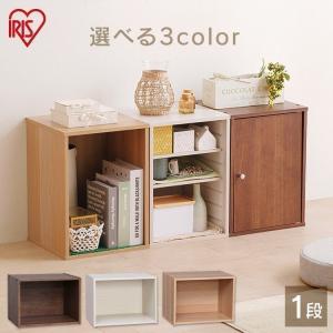 カインズ カラーボックス用 シキレールワイド : Naturally Market