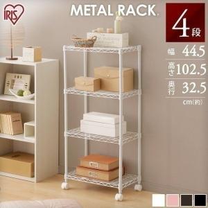 IRIS OHYAMA（アイリスオーヤマ） スチールラック 幅90 奥行45 高さ180