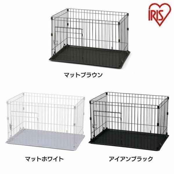 システムサークルトレー付き P-STN-550 マットブラウン マットホワイト アイアンブラック ア...