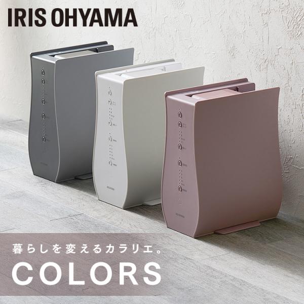 布団乾燥機 アイリスオーヤマ ふとん乾燥機 カラリエ Colors 布団 乾燥 除湿 湿気 送風 あ...