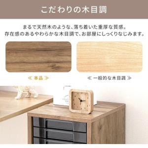 レターケース 書類ケース 木目 おしゃれ 浅型...の詳細画像4