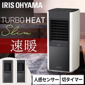 CORONA（コロナ） 石油ファンヒーター Gシリーズ メタリックベージュ