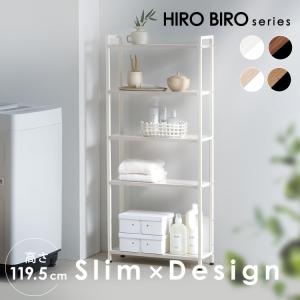 IRIS OHYAMA（アイリスオーヤマ） オープンラック 棚 ラック シェルフ