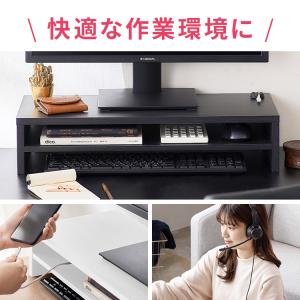 モニター台 棚板付き MNS-590T-BO ...の詳細画像1