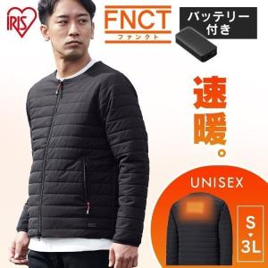MIDIAN 電熱ジャケット バイク ジャケット 12V 電熱ベスト プロテクト