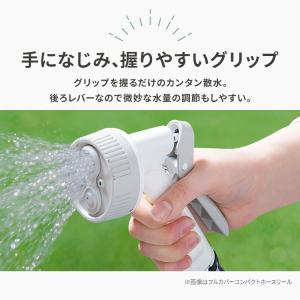 ホースリール ガン アクアガン 専用 フルカバ...の詳細画像4