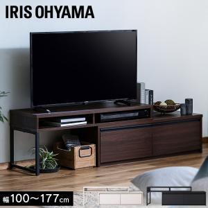 テレビ台 ローボード おしゃれ TV台 伸縮式 収納 テレビ台 引出し付き テレビボード TVボード 伸縮テレビ台 STS-100U アイリスオーヤマ 一人暮らし 新生活｜ゆにでのこづち Yahoo!店