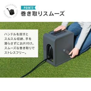 ホース ホースリール【2年保証付き】15m コ...の詳細画像4